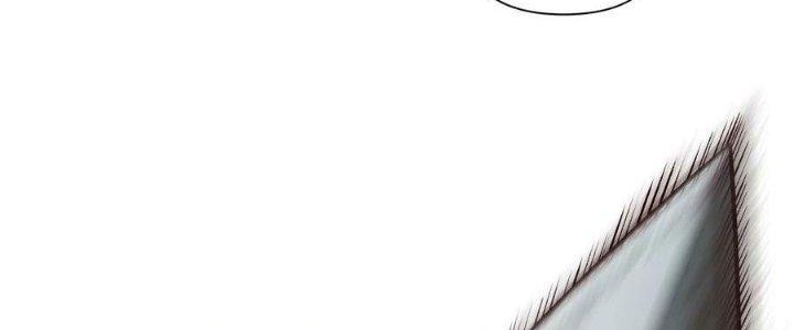 Lê Minh Chi Kiếm Chapter 105 - Next Chapter 106