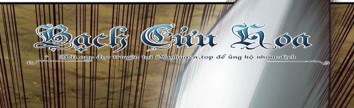 Lê Minh Chi Kiếm Chapter 105 - Next Chapter 106