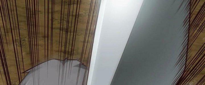 Lê Minh Chi Kiếm Chapter 105 - Next Chapter 106