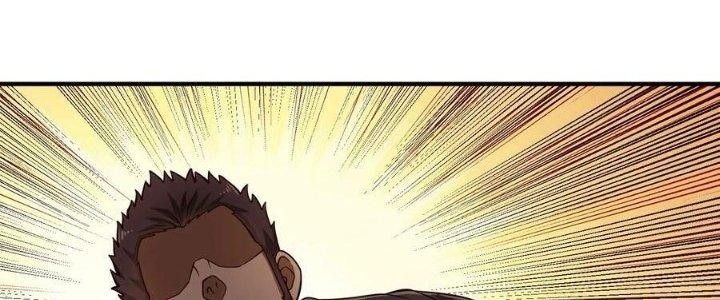 Lê Minh Chi Kiếm Chapter 105 - Next Chapter 106