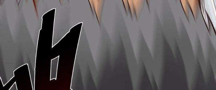 Lê Minh Chi Kiếm Chapter 105 - Next Chapter 106