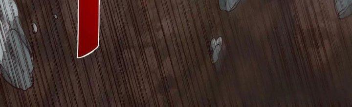 Lê Minh Chi Kiếm Chapter 105 - Next Chapter 106