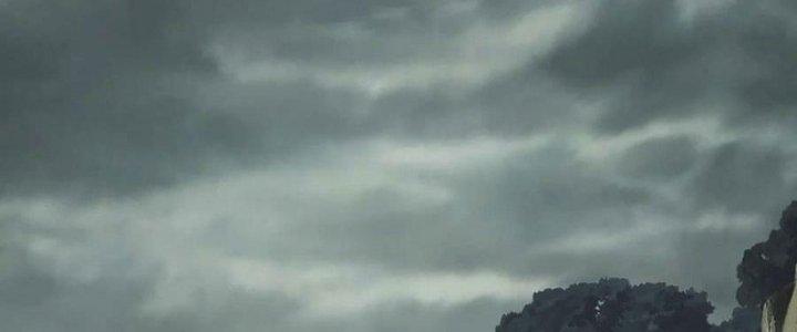 Lê Minh Chi Kiếm Chapter 105 - Next Chapter 106