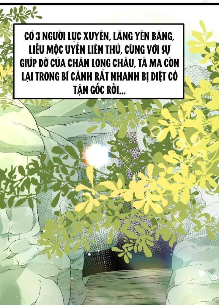 Lòng Hiếu Thảo Của Đồ Đệ Ta Gần Như Biến Chất! Chapter 34 - Trang 2