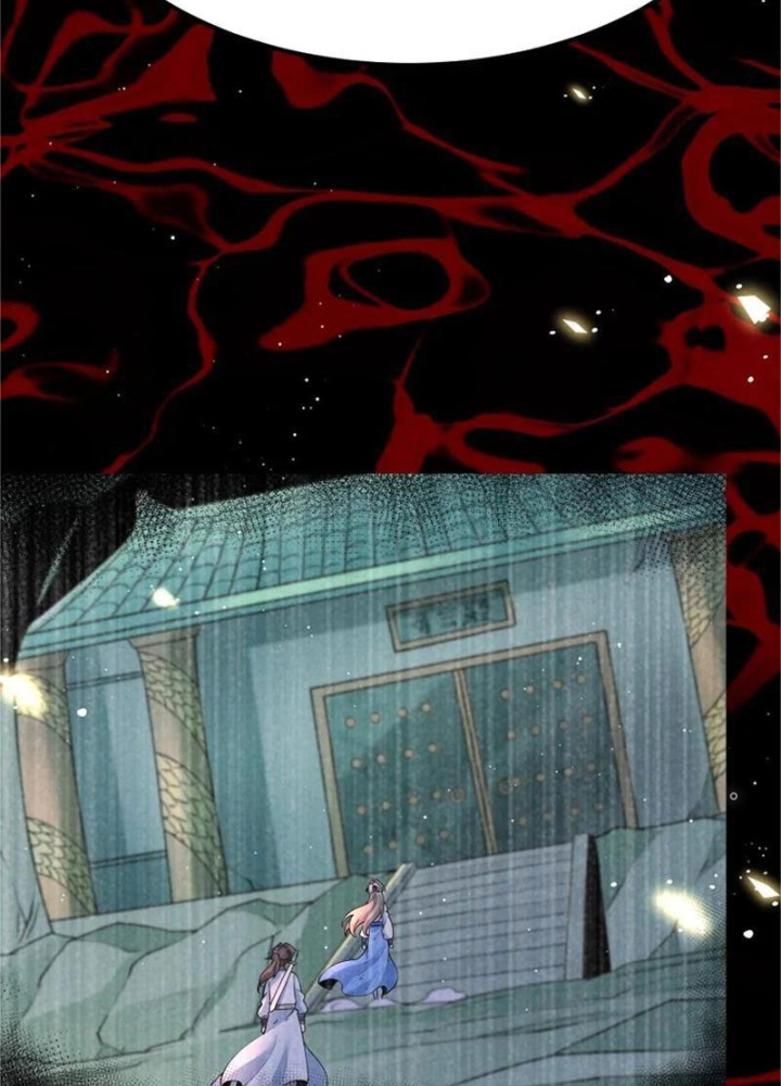 Lòng Hiếu Thảo Của Đồ Đệ Ta Gần Như Biến Chất! Chapter 34 - Trang 2