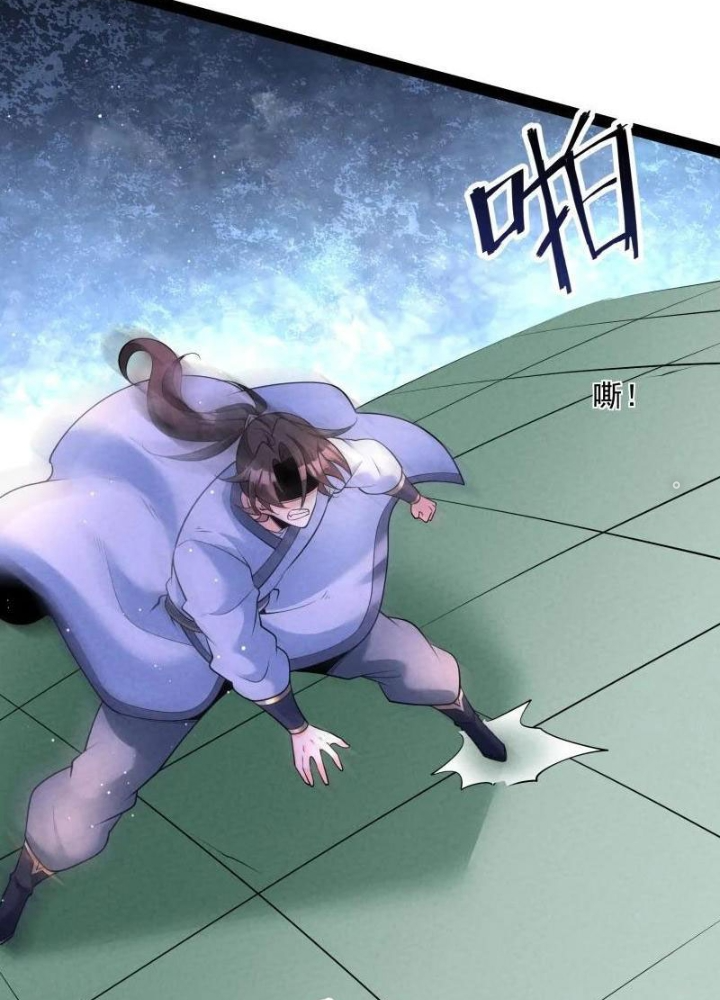 Lòng Hiếu Thảo Của Đồ Đệ Ta Gần Như Biến Chất! Chapter 35 - Trang 2