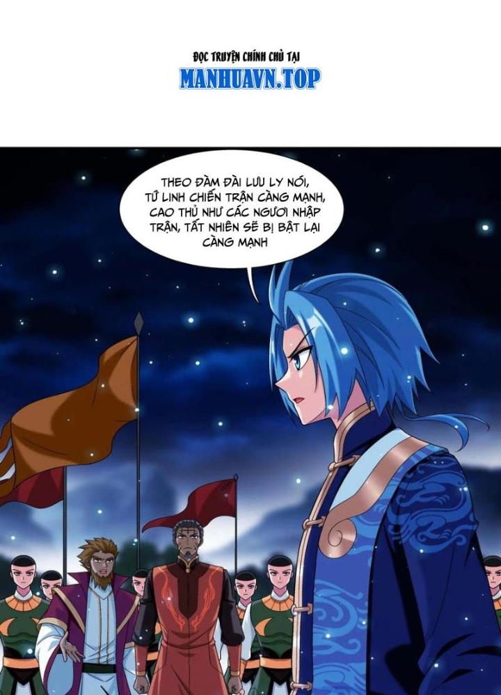 Đại Chúa Tể Chapter 495 - Next Chapter 496