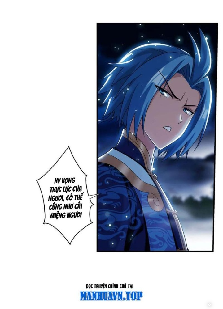 Đại Chúa Tể Chapter 495 - Next Chapter 496