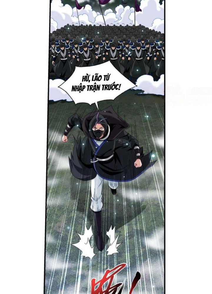 Đại Chúa Tể Chapter 495 - Next Chapter 496