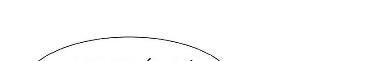 Tiên Đế Cuồng Tế Chapter 15 - Trang 2