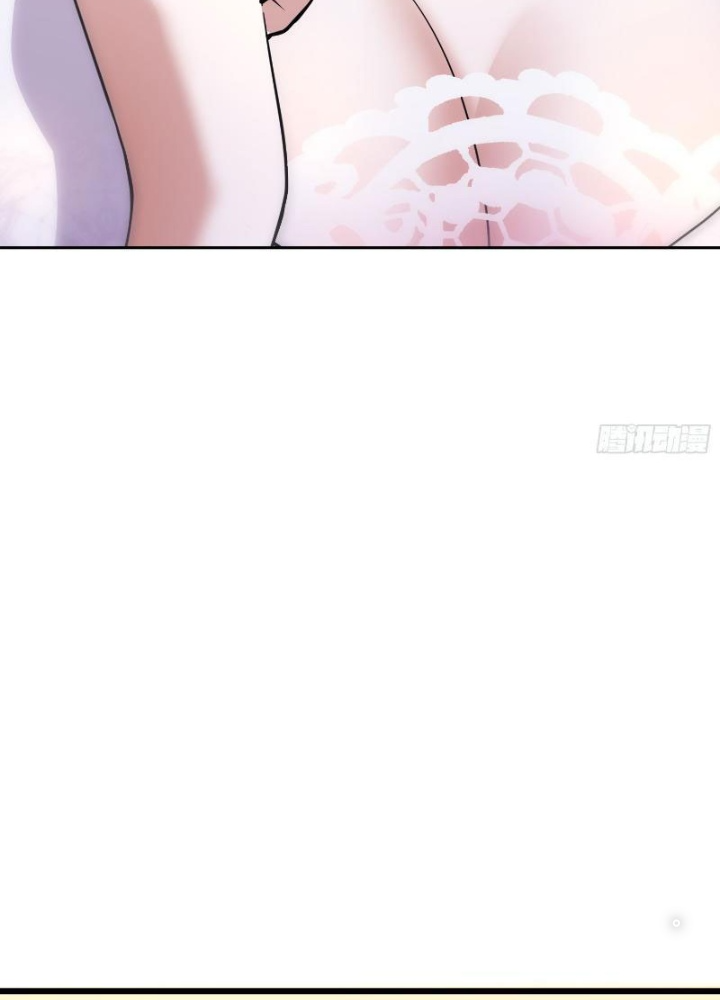 Tiên Đế Cuồng Tế Chapter 15 - Trang 2