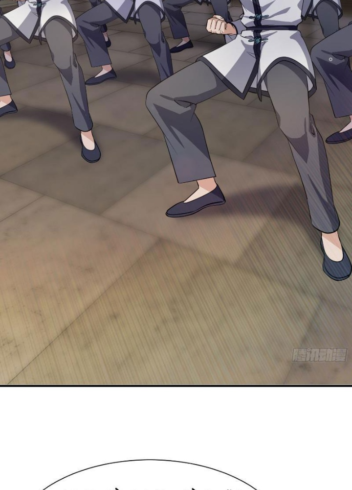 Tiên Đế Cuồng Tế Chapter 15 - Trang 2