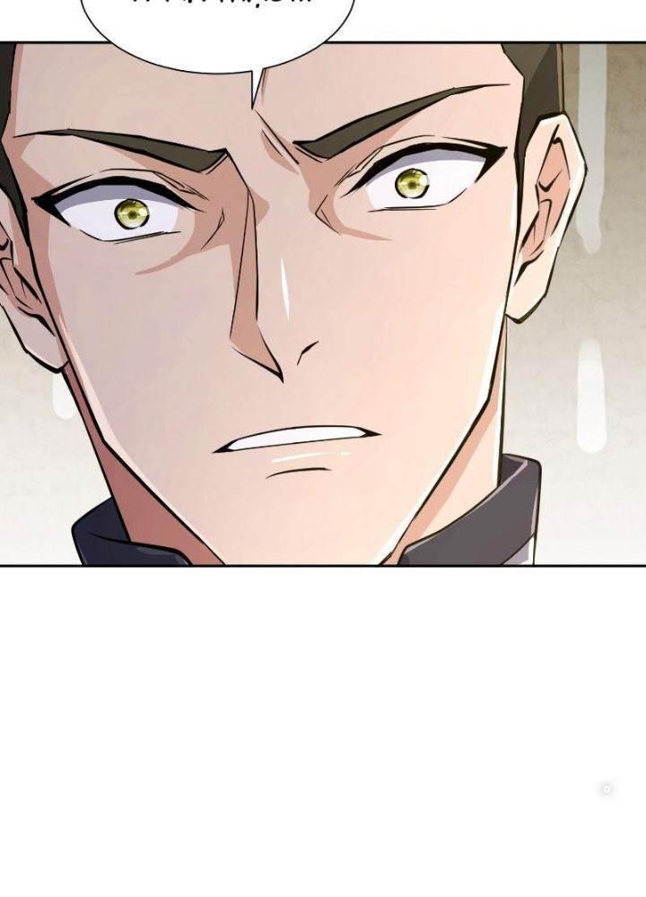 Tiên Đế Cuồng Tế Chapter 15 - Trang 2