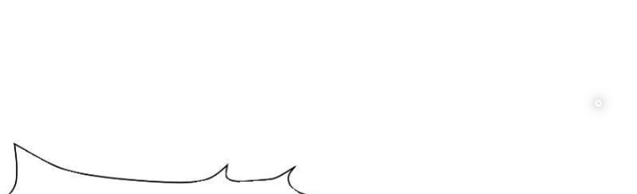 Tiên Đế Cuồng Tế Chapter 16 - Trang 2