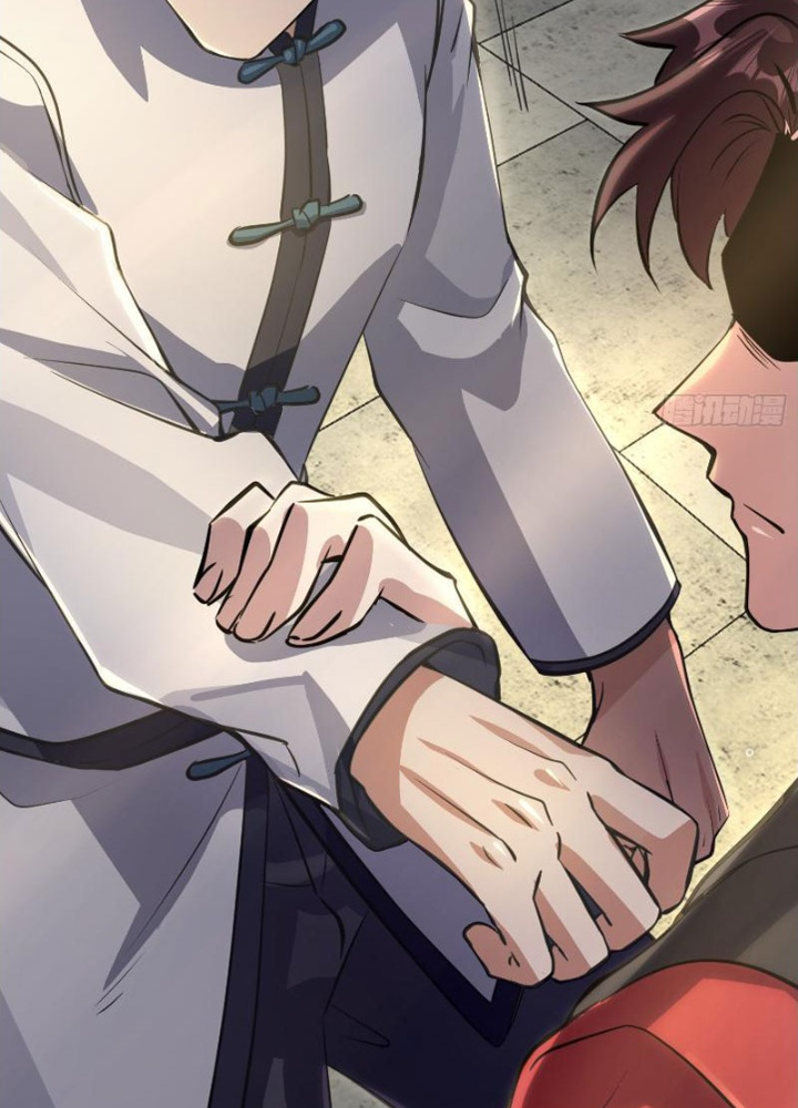 Tiên Đế Cuồng Tế Chapter 16 - Trang 2