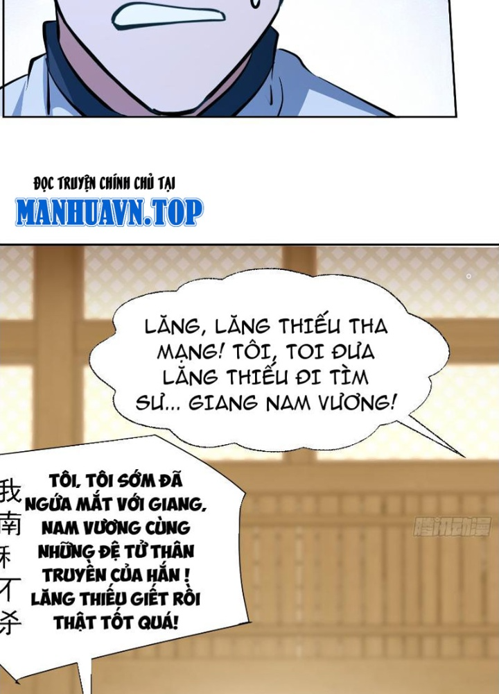 Tiên Đế Cuồng Tế Chapter 16 - Trang 2
