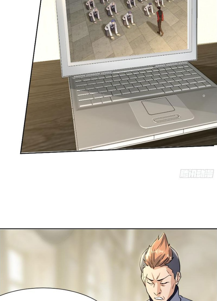 Tiên Đế Cuồng Tế Chapter 16 - Trang 2