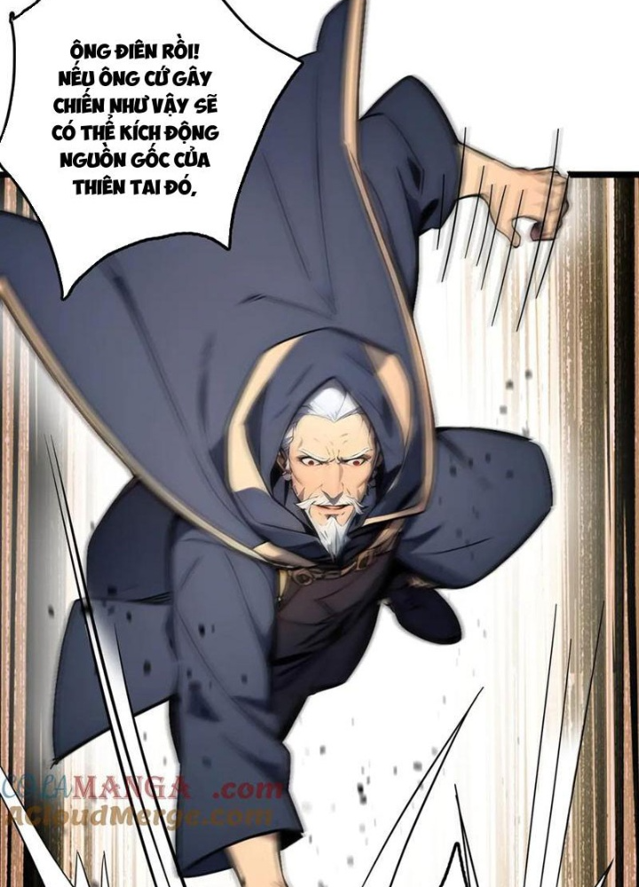 Toàn Dân Chuyển Chức: Tất Cả Kỹ Năng Của Ta Đều Là Cấm Chú Chapter 64 - Trang 2