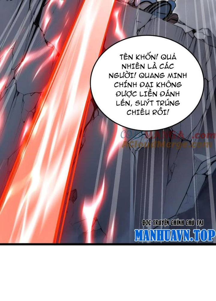 Toàn Dân Chuyển Chức: Tất Cả Kỹ Năng Của Ta Đều Là Cấm Chú Chapter 64 - Trang 2