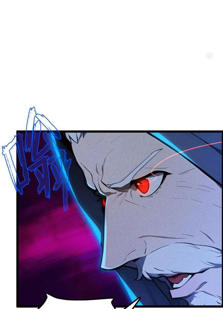 Toàn Dân Chuyển Chức: Tất Cả Kỹ Năng Của Ta Đều Là Cấm Chú Chapter 64 - Trang 2