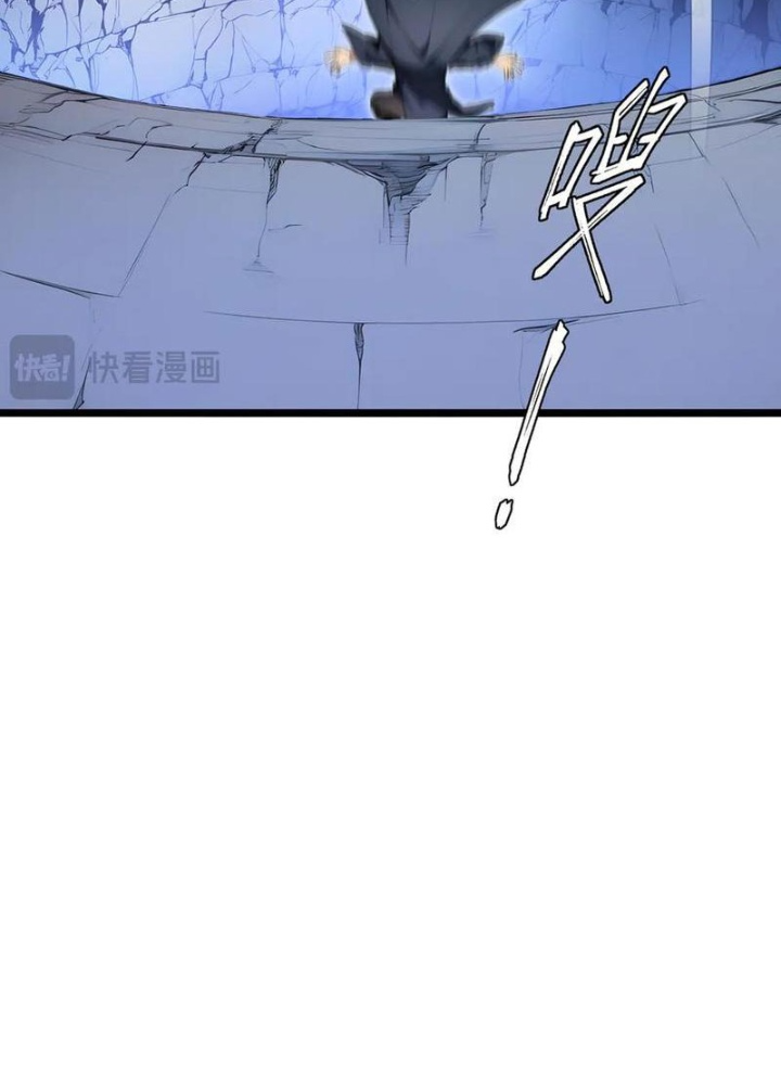 Toàn Dân Chuyển Chức: Tất Cả Kỹ Năng Của Ta Đều Là Cấm Chú Chapter 64 - Trang 2