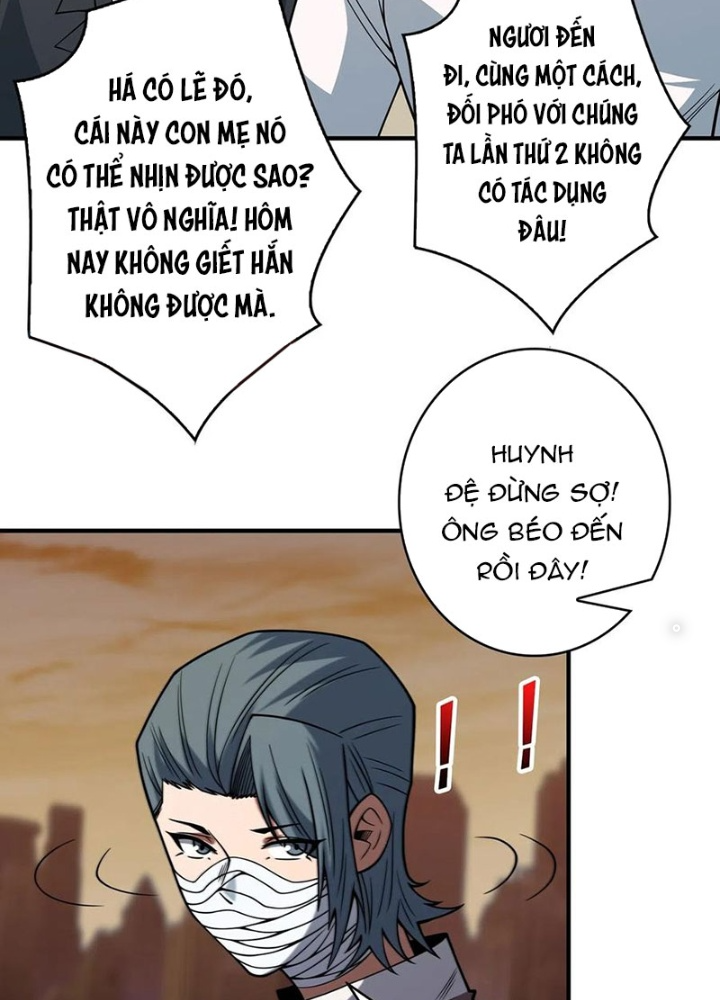 Nhân Vật Phản Diện? Chắc Chắn Không Phải Ta Chapter 52 - Trang 4