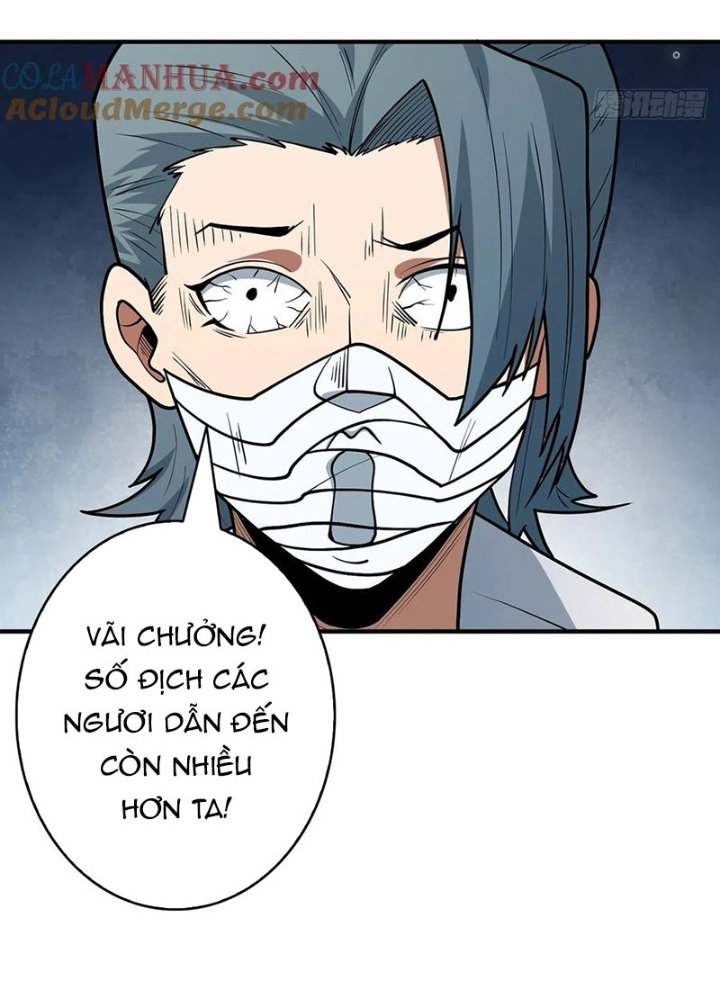 Nhân Vật Phản Diện? Chắc Chắn Không Phải Ta Chapter 52 - Trang 4