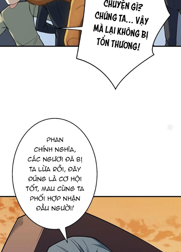 Nhân Vật Phản Diện? Chắc Chắn Không Phải Ta Chapter 52 - Trang 4