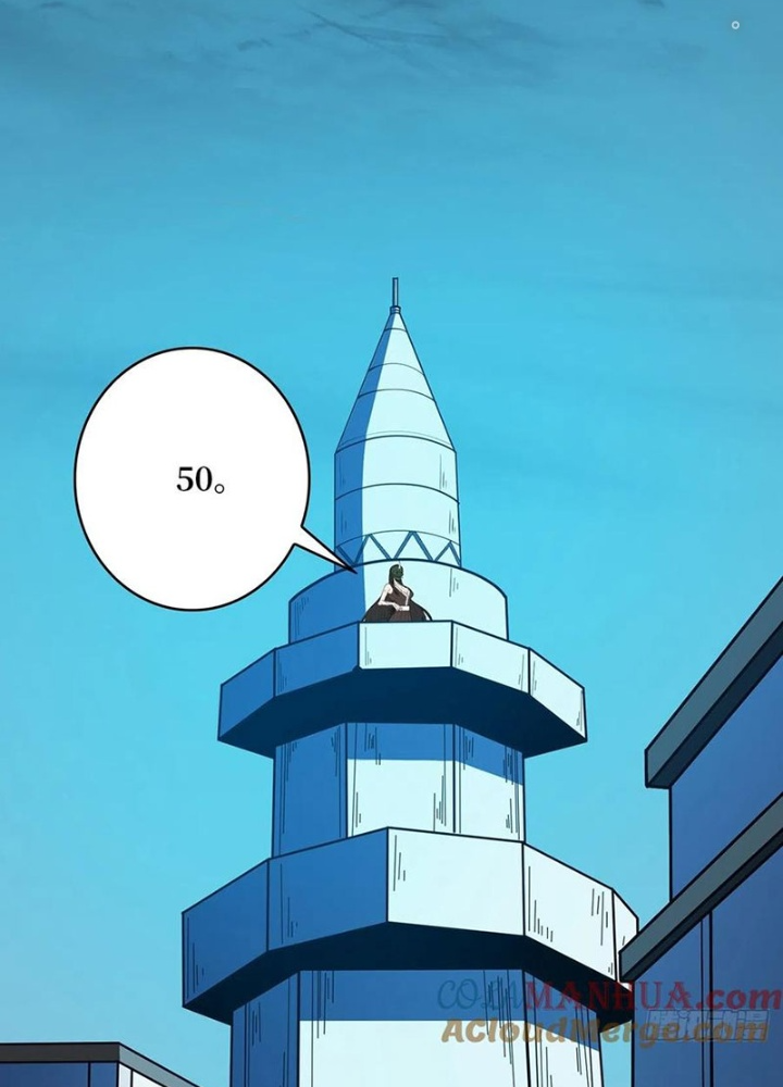 Nhân Vật Phản Diện? Chắc Chắn Không Phải Ta Chapter 52 - Trang 4