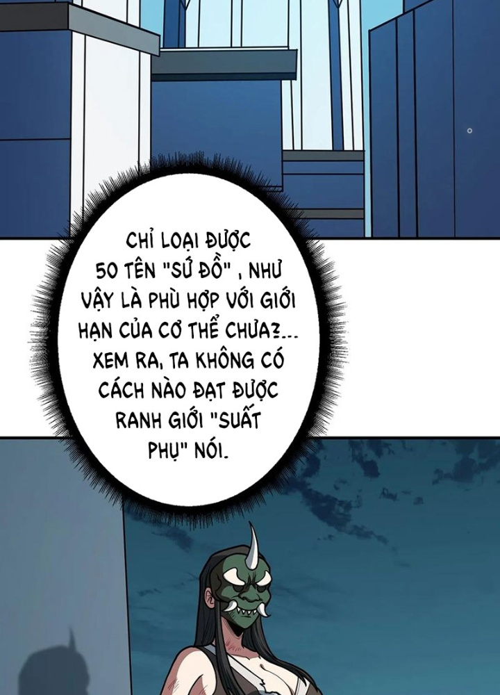 Nhân Vật Phản Diện? Chắc Chắn Không Phải Ta Chapter 52 - Trang 4