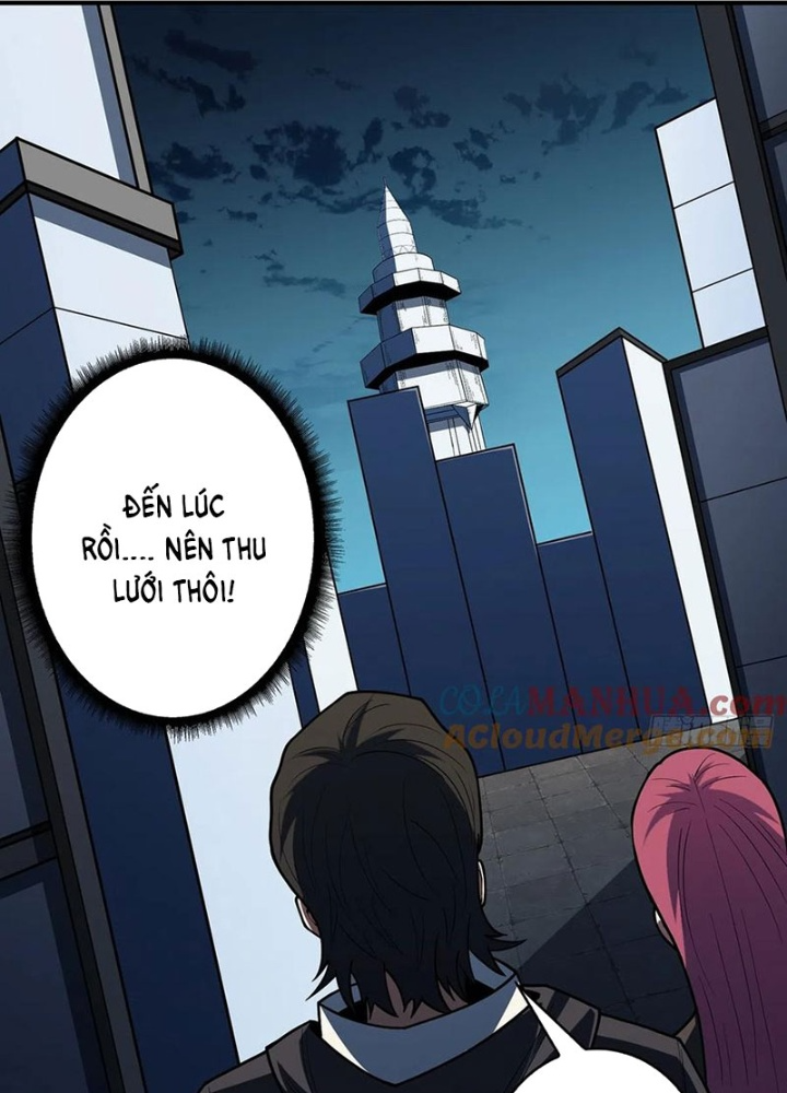Nhân Vật Phản Diện? Chắc Chắn Không Phải Ta Chapter 52 - Trang 4