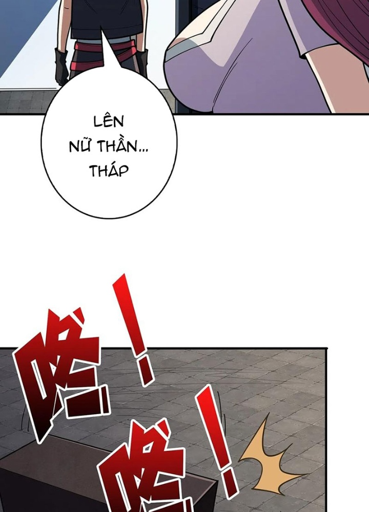 Nhân Vật Phản Diện? Chắc Chắn Không Phải Ta Chapter 52 - Trang 4