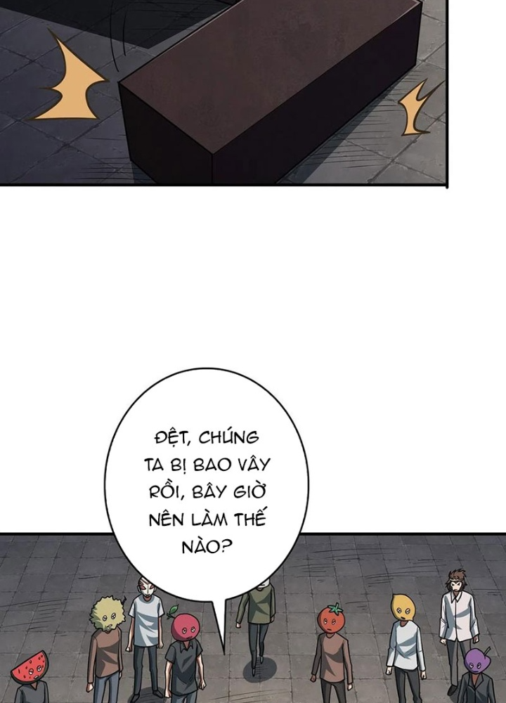 Nhân Vật Phản Diện? Chắc Chắn Không Phải Ta Chapter 52 - Trang 4