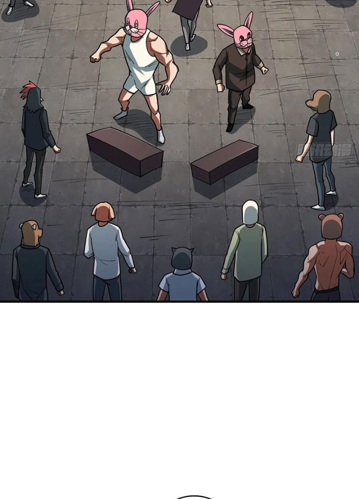 Nhân Vật Phản Diện? Chắc Chắn Không Phải Ta Chapter 52 - Trang 4