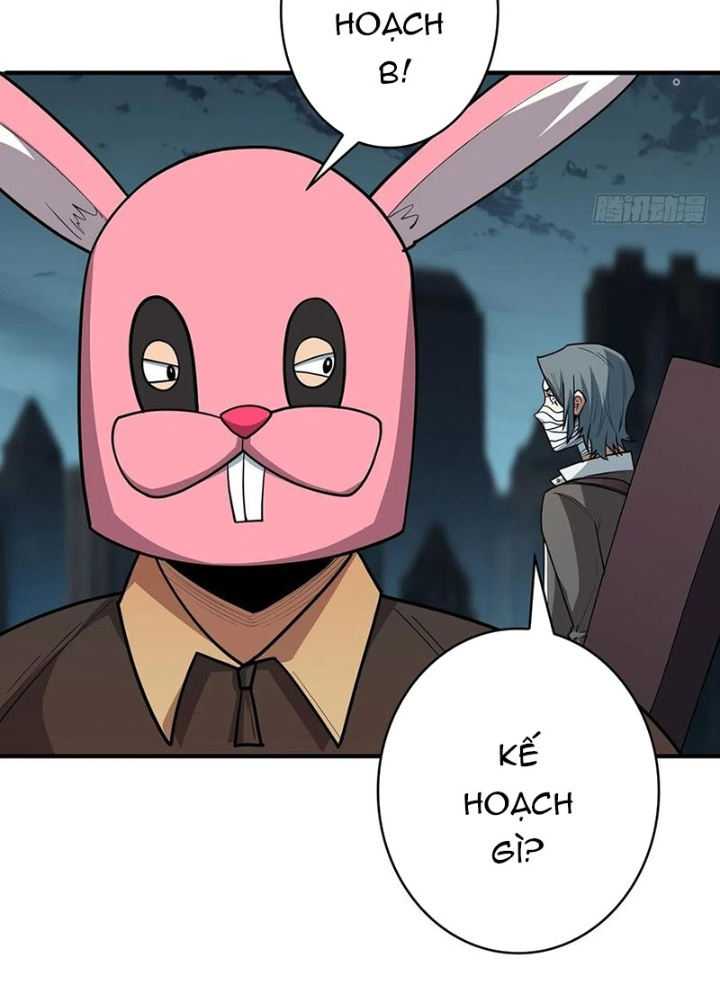 Nhân Vật Phản Diện? Chắc Chắn Không Phải Ta Chapter 52 - Trang 4