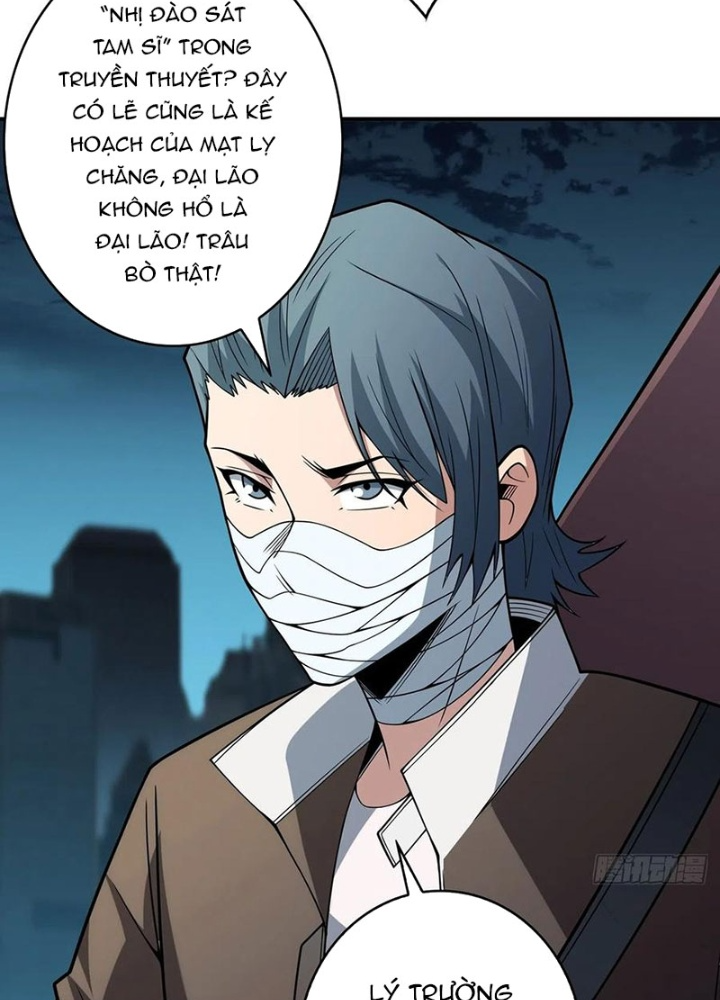 Nhân Vật Phản Diện? Chắc Chắn Không Phải Ta Chapter 52 - Trang 4