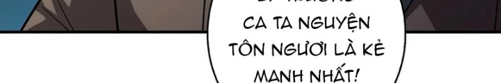 Nhân Vật Phản Diện? Chắc Chắn Không Phải Ta Chapter 52 - Trang 4