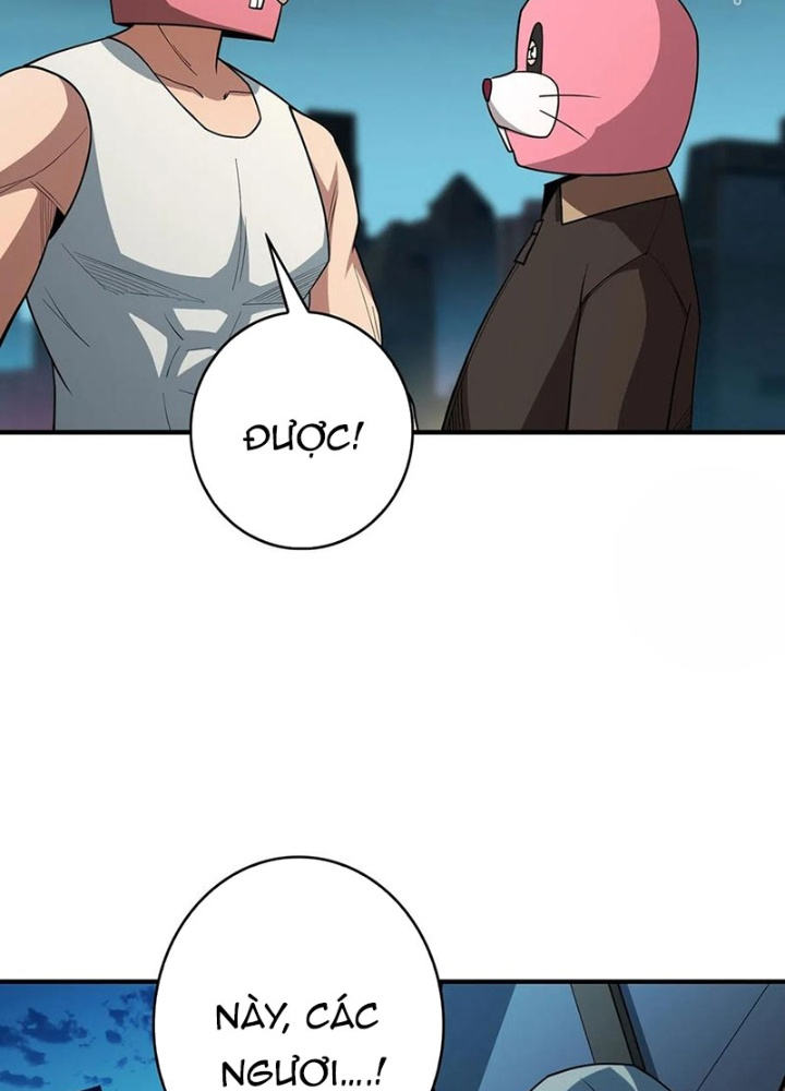 Nhân Vật Phản Diện? Chắc Chắn Không Phải Ta Chapter 52 - Trang 4