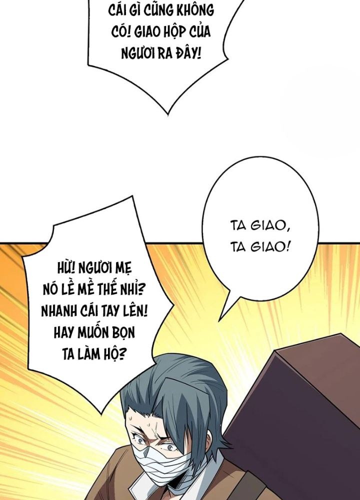 Nhân Vật Phản Diện? Chắc Chắn Không Phải Ta Chapter 52 - Trang 4