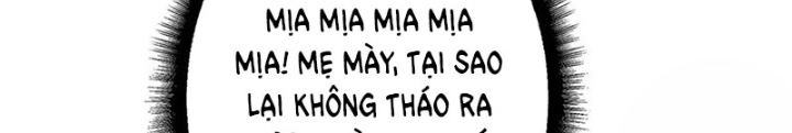 Nhân Vật Phản Diện? Chắc Chắn Không Phải Ta Chapter 52 - Trang 4