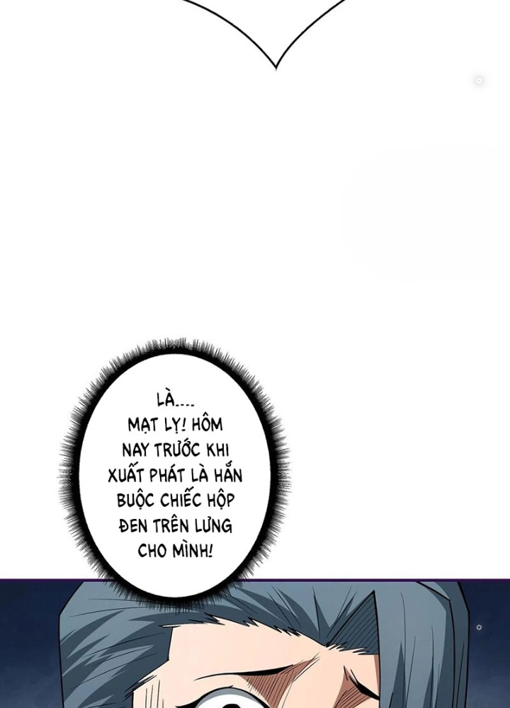Nhân Vật Phản Diện? Chắc Chắn Không Phải Ta Chapter 52 - Trang 4