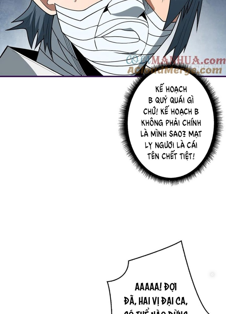 Nhân Vật Phản Diện? Chắc Chắn Không Phải Ta Chapter 52 - Trang 4