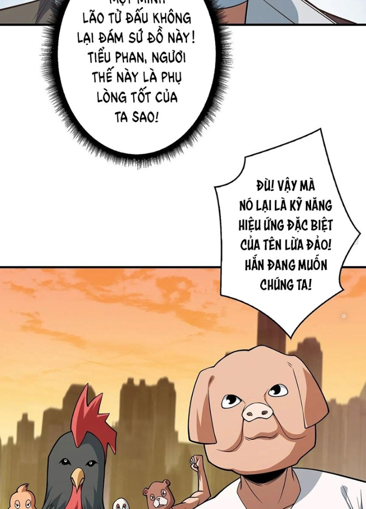 Nhân Vật Phản Diện? Chắc Chắn Không Phải Ta Chapter 52 - Trang 4