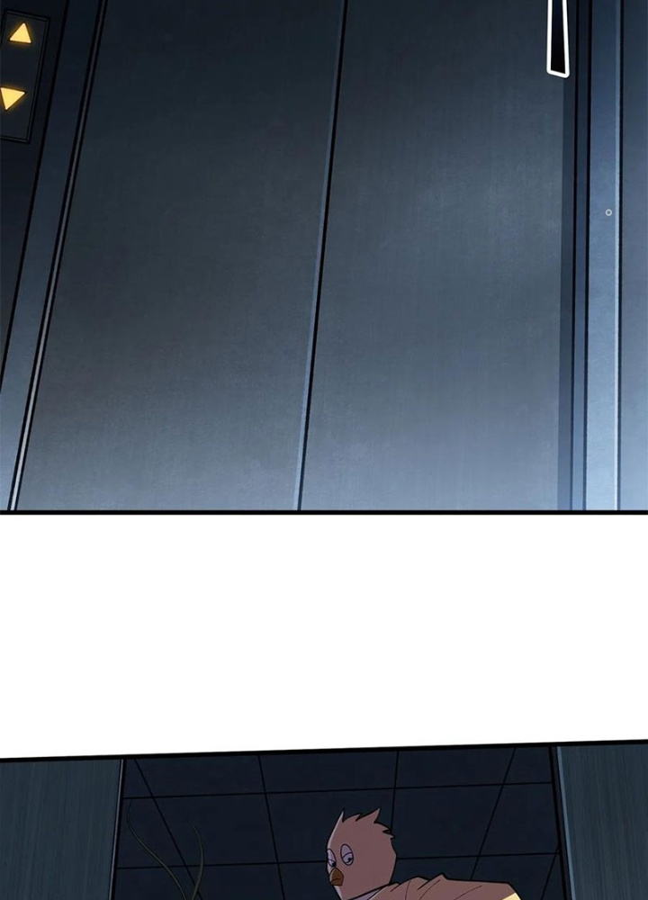 Nhân Vật Phản Diện? Chắc Chắn Không Phải Ta Chapter 53 - Trang 4