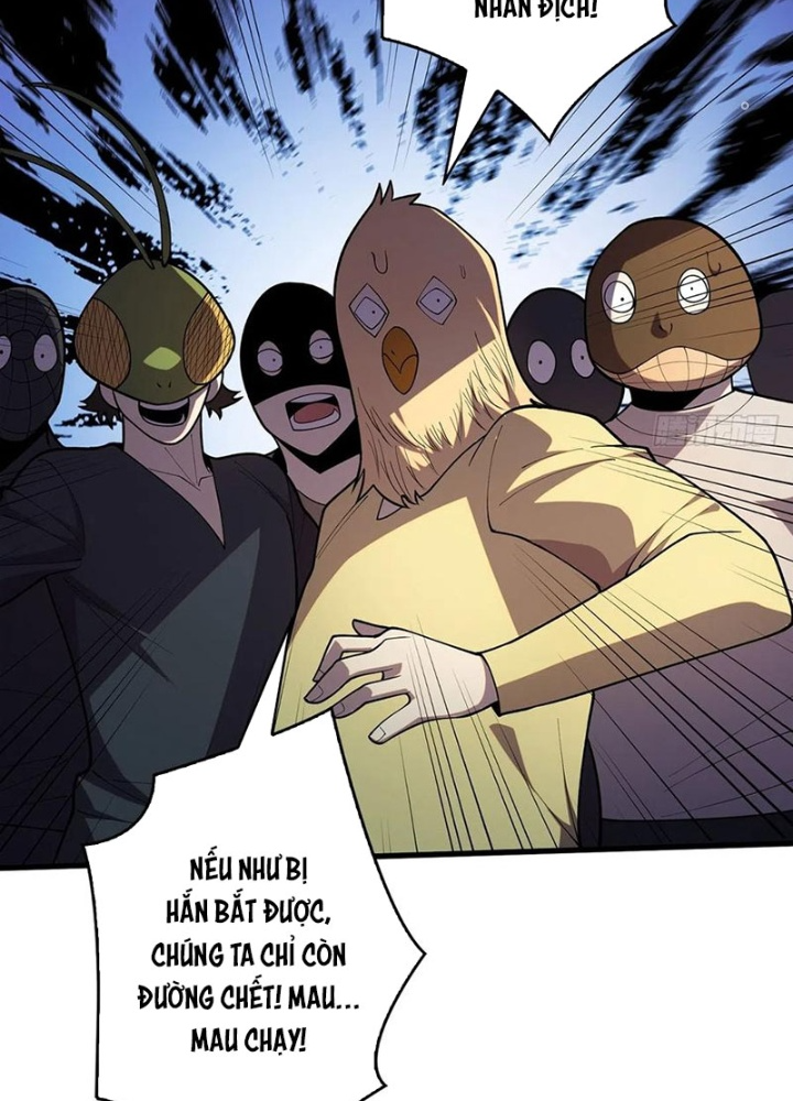 Nhân Vật Phản Diện? Chắc Chắn Không Phải Ta Chapter 53 - Trang 4