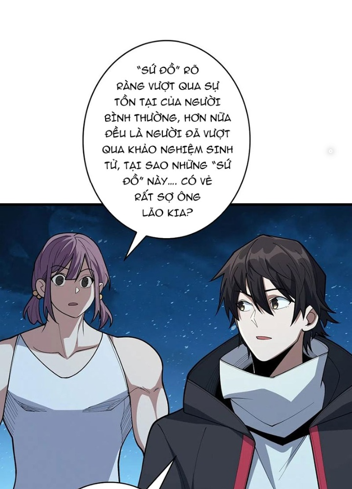 Nhân Vật Phản Diện? Chắc Chắn Không Phải Ta Chapter 53 - Trang 4