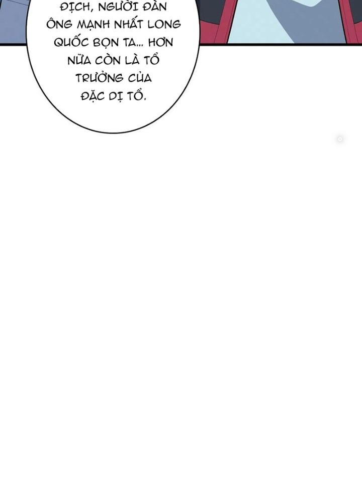 Nhân Vật Phản Diện? Chắc Chắn Không Phải Ta Chapter 53 - Trang 4