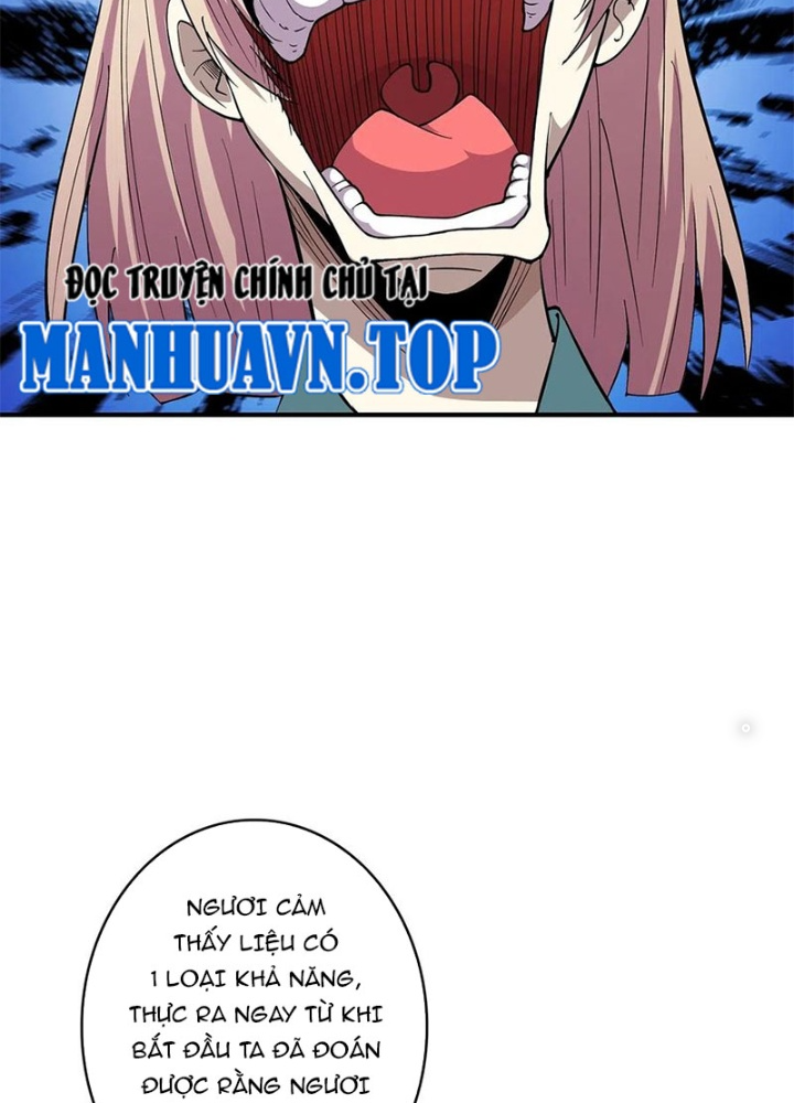 Nhân Vật Phản Diện? Chắc Chắn Không Phải Ta Chapter 53 - Trang 4