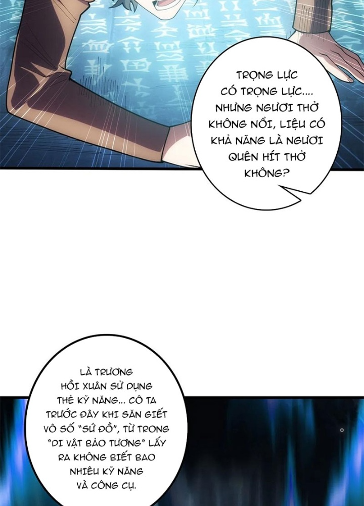 Nhân Vật Phản Diện? Chắc Chắn Không Phải Ta Chapter 53 - Trang 4