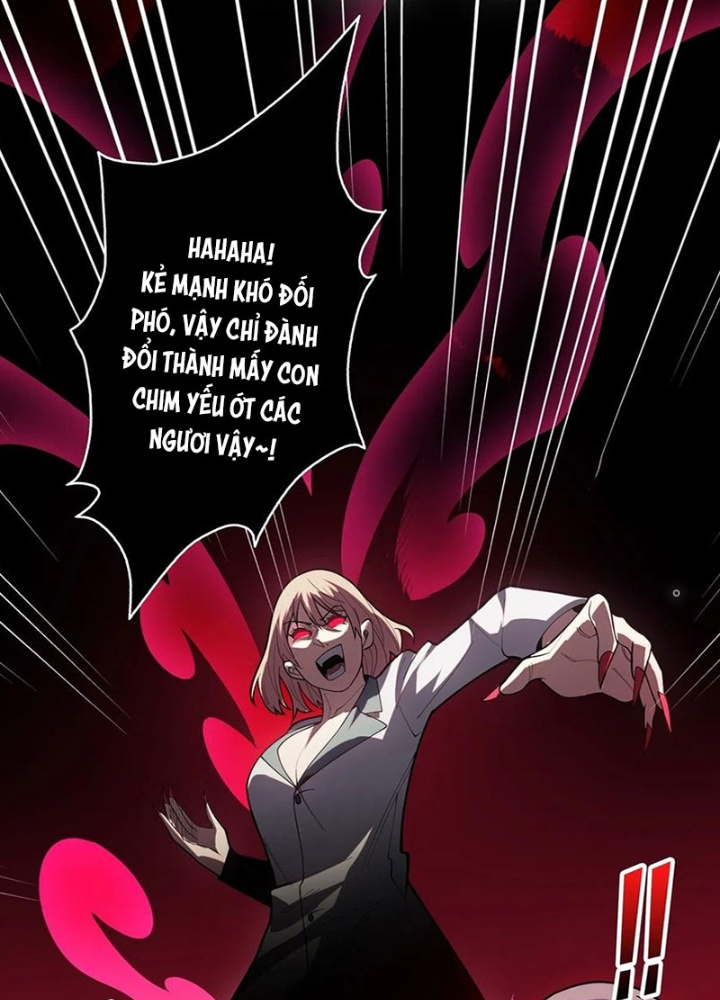 Nhân Vật Phản Diện? Chắc Chắn Không Phải Ta Chapter 53 - Trang 4